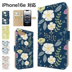 iPhone16e �P�[�X �蒠�^ �X�}�z�P�[�X �J�o�[ �ԕ� �t�����[ �X�}�z�J�o�[ �g�уJ�o�[ �A�C�t�H��16e �P�[�X �k�� 