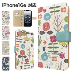 iPhone16e �P�[�X �蒠�^ �X�}�z�P�[�X �J�o�[ �ԕ� �t�����[ �X�}�z�J�o�[ �g�уJ�o�[ �A�C�t�H��16e �P�[�X �k�� 