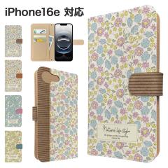 iPhone16e �P�[�X �蒠�^ �X�}�z�P�[�X �J�o�[ �ԕ� �t�����[ �X�}�z�J�o�[ �g�уJ�o�[ �A�C�t�H��16e �P�[�X ���ԕ� 