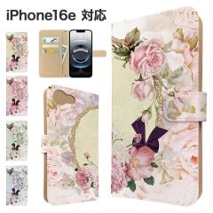 iPhone16e �P�[�X �蒠�^ �X�}�z�P�[�X �J�o�[ �ԕ� �t�����[ �X�}�z�J�o�[ �g�уJ�o�[ �A�C�t�H��16e �P�[�X 