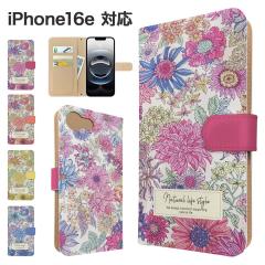 iPhone16e �P�[�X �蒠�^ �X�}�z�P�[�X �J�o�[ �ԕ� �t�����[ �X�}�z�J�o�[ �g�уJ�o�[ �A�C�t�H��16e �P�[�X 