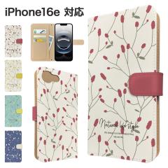 iPhone16e �P�[�X �蒠�^ �X�}�z�P�[�X �J�o�[ �ԕ� �t�����[ �X�}�z�J�o�[ �g�уJ�o�[ �A�C�t�H��16e �P�[�X �k�� �������R�E