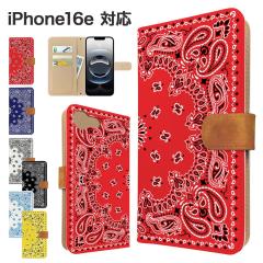 iPhone16e �P�[�X �蒠�^ �X�}�z�P�[�X �J�o�[ �y�C�Y���[�� �o���_�i�� �X�}�z�J�o�[ �g�уJ�o�[ �A�C�t�H��16e �P�[�X �G�X�j�b�N 