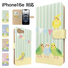 iPhone16e �P�[�X �蒠�^ �X�}�z�P�[�X �J�o�[ �A�j�}�� �Z�L�Z�C�C���R �X�}�z�J�o�[ �g�уJ�o�[ �A�C�t�H��16e �P�[�X �� ����