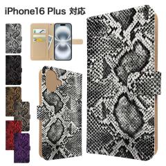 iPhone16 Plus �P�[�X �蒠�^ �X�}�z�P�[�X �J�o�[ �w�r�� �p�C�\���� �X�}�z�J�o�[ �g�уJ�o�[ �A�C�t�H��16�v���X �P�[�X 