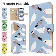 iPhone16 Plus �P�[�X �蒠�^ �X�}�z�P�[�X �J�o�[ �A�j�}�� ���� �X�}�z�J�o�[ �g�уJ�o�[ �A�C�t�H��16�v���X �P�[�X 