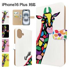 iPhone16 Plus �P�[�X �蒠�^ �X�}�z�P�[�X �J�o�[ �A�j�}�� �L���� �X�}�z�J�o�[ �g�уJ�o�[ �A�C�t�H��16�v���X �P�[�X ���� 