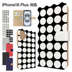 iPhone16 Plus �P�[�X �蒠�^ �X�}�z�P�[�X �J�o�[ �h�b�g ���� �X�}�z�J�o�[ �g�уJ�o�[ �A�C�t�H��16�v���X �P�[�X 