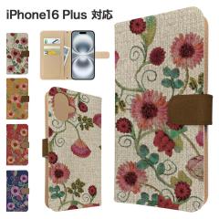 iPhone16 Plus �P�[�X �蒠�^ �X�}�z�P�[�X �J�o�[ �ԕ� �t�����[ �X�}�z�J�o�[ �g�уJ�o�[ �A�C�t�H��16�v���X �P�[�X 