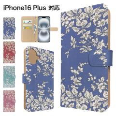 iPhone16 Plus �P�[�X �蒠�^ �X�}�z�P�[�X �J�o�[ �ԕ� �t�����[ �X�}�z�J�o�[ �g�уJ�o�[ �A�C�t�H��16�v���X �P�[�X �i�`������ �V��