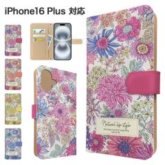 iPhone16 Plus �P�[�X �蒠�^ �X�}�z�P�[�X �J�o�[ �ԕ� �t�����[ �X�}�z�J�o�[ �g�уJ�o�[ �A�C�t�H��16�v���X �P�[�X 