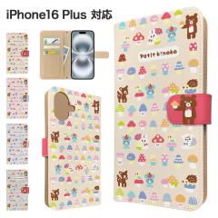 iPhone16 Plus �P�[�X �蒠�^ �X�}�z�P�[�X �J�o�[ �A�j�}�� ���� �X�}�z�J�o�[ �g�уJ�o�[ �A�C�t�H��16�v���X �P�[�X ������ ����