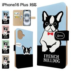 iPhone16 Plus �P�[�X �蒠�^ �X�}�z�P�[�X �J�o�[ �A�j�}�� ���� �X�}�z�J�o�[ �g�уJ�o�[ �A�C�t�H��16�v���X �P�[�X �t�����`�u���h�b