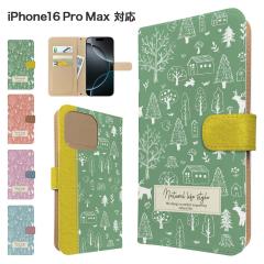 iPhone16 Pro Max �P�[�X �蒠�^ �X�}�z�P�[�X �J�o�[ �k�� �A�j�}�� �X�}�z�J�o�[ �g�уJ�o�[ �A�C�t�H��16�v���}�b�N�X �P�[�X �t�H��