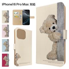 iPhone16 Pro Max �P�[�X �蒠�^ �X�}�z�P�[�X �J�o�[ �A�j�}�� ���� �X�}�z�J�o�[ �g�уJ�o�[ �A�C�t�H��16�v���}�b�N�X �P�[�X �e�f�B