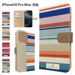 iPhone16 Pro Max �P�[�X �蒠�^ �X�}�z�P�[�X �J�o�[ �{�[�_�[ �}���`�{�[�_�[ �X�}�z�J�o�[ �g�уJ�o�[ �A�C�t�H��16�v���}�b�N�X �P�[