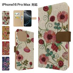 iPhone16 Pro Max �P�[�X �蒠�^ �X�}�z�P�[�X �J�o�[ �ԕ� �t�����[ �X�}�z�J�o�[ �g�уJ�o�[ �A�C�t�H��16�v���}�b�N�X �P�[�X 
