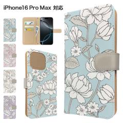 iPhone16 Pro Max �P�[�X �蒠�^ �X�}�z�P�[�X �J�o�[ �ԕ� �t�����[ �X�}�z�J�o�[ �g�уJ�o�[ �A�C�t�H��16�v���}�b�N�X �P�[�X 