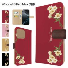 iPhone16 Pro Max �P�[�X �蒠�^ �X�}�z�P�[�X �J�o�[ �ԕ� �t�����[ �X�}�z�J�o�[ �g�уJ�o�[ �A�C�t�H��16�v���}�b�N�X �P�[�X 