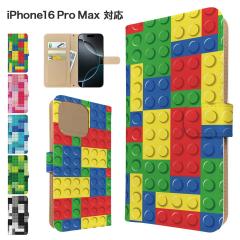 iPhone16 Pro Max �P�[�X �蒠�^ �X�}�z�P�[�X �J�o�[ �u���b�N�� �X�}�z�J�o�[ �g�уJ�o�[ �A�C�t�H��16�v���}�b�N�X �P�[�X 