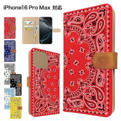 iPhone16 Pro Max �P�[�X �蒠�^ �X�}�z�P�[�X �J�o�[ �y�C�Y���[�� �o���_�i�� �X�}�z�J�o�[ �g�уJ�o�[ �A�C�t�H��16�v���}�b�N�X �P�[