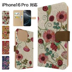 iPhone16 Pro �P�[�X �蒠�^ �X�}�z�P�[�X �J�o�[ �ԕ� �t�����[ �X�}�z�J�o�[ �g�уJ�o�[ �A�C�t�H��16�v�� �P�[�X 
