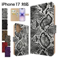 iPhone17 �P�[�X �蒠�^ �X�}�z�P�[�X �J�o�[ �w�r�� �p�C�\���� �X�}�z�J�o�[ �g�уJ�o�[ �A�C�t�H��17 �P�[�X 