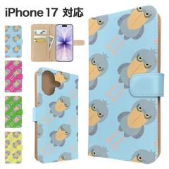 iPhone17 �P�[�X �蒠�^ �X�}�z�P�[�X �J�o�[ �A�j�}�� �n�V�r���R�E �X�}�z�J�o�[ �g�уJ�o�[ �A�C�t�H��17 �P�[�X ���� 