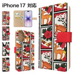 iPhone17 �P�[�X �蒠�^ �X�}�z�P�[�X �J�o�[ �ԎD �a�� �X�}�z�J�o�[ �g�уJ�o�[ �A�C�t�H��17 �P�[�X �ԎD�� 