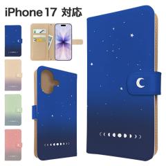 iPhone17 �P�[�X �蒠�^ �X�}�z�P�[�X �J�o�[ �O���f�[�V���� ���� �X�}�z�J�o�[ �g�уJ�o�[ �A�C�t�H��17 �P�[�X �T���Z�b�g �[�Ă�