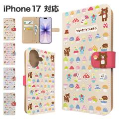 iPhone17 �P�[�X �蒠�^ �X�}�z�P�[�X �J�o�[ �A�j�}�� ���� �X�}�z�J�o�[ �g�уJ�o�[ �A�C�t�H��17 �P�[�X ������ ����