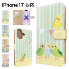 iPhone17 �P�[�X �蒠�^ �X�}�z�P�[�X �J�o�[ �A�j�}�� �Z�L�Z�C�C���R �X�}�z�J�o�[ �g�уJ�o�[ �A�C�t�H��17 �P�[�X �� ����