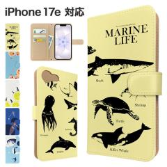 iPhone17e �P�[�X �蒠�^ �X�}�z�P�[�X �J�o�[ �A�j�}�� ������ �X�}�z�J�o�[ �g�уJ�o�[ �A�C�t�H��17e �P�[�X �C�̐����� �}����