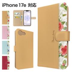 iPhone17e �P�[�X �蒠�^ �X�}�z�P�[�X �J�o�[ �ԕ� �t�����[ �X�}�z�J�o�[ �g�уJ�o�[ �A�C�t�H��17e �P�[�X 