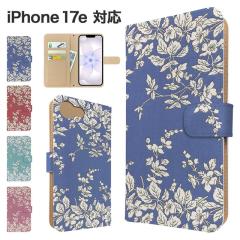 iPhone17e �P�[�X �蒠�^ �X�}�z�P�[�X �J�o�[ �ԕ� �t�����[ �X�}�z�J�o�[ �g�уJ�o�[ �A�C�t�H��17e �P�[�X �i�`������ �V���v��
