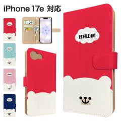 iPhone17e �P�[�X �蒠�^ �X�}�z�P�[�X �J�o�[ �A�j�}�� ���낭�� �X�}�z�J�o�[ �g�уJ�o�[ �A�C�t�H��17e �P�[�X �N�} ����