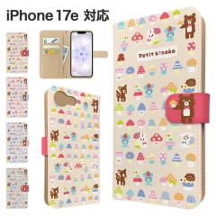 iPhone17e �P�[�X �蒠�^ �X�}�z�P�[�X �J�o�[ �A�j�}�� ���� �X�}�z�J�o�[ �g�уJ�o�[ �A�C�t�H��17e �P�[�X ������ ����