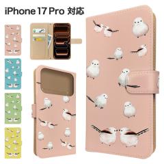 iPhone17 Pro �P�[�X �蒠�^ �X�}�z�P�[�X �J�o�[ �A�j�}�� ���� �X�}�z�J�o�[ �g�уJ�o�[ �A�C�t�H��17�v�� �P�[�X ���� 
