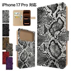 iPhone17 Pro �P�[�X �蒠�^ �X�}�z�P�[�X �J�o�[ �w�r�� �p�C�\���� �X�}�z�J�o�[ �g�уJ�o�[ �A�C�t�H��17�v�� �P�[�X 