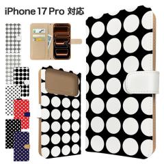 iPhone17 Pro �P�[�X �蒠�^ �X�}�z�P�[�X �J�o�[ �h�b�g ���� �X�}�z�J�o�[ �g�уJ�o�[ �A�C�t�H��17�v�� �P�[�X 
