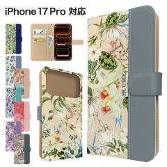 iPhone17 Pro �P�[�X �蒠�^ �X�}�z�P�[�X �J�o�[ �ԕ� �t�����[ �X�}�z�J�o�[ �g�уJ�o�[ �A�C�t�H��17�v�� �P�[�X 