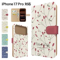 iPhone17 Pro �P�[�X �蒠�^ �X�}�z�P�[�X �J�o�[ �ԕ� �t�����[ �X�}�z�J�o�[ �g�уJ�o�[ �A�C�t�H��17�v�� �P�[�X �k�� �������R�E