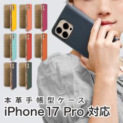 iPhone17 Pro �P�[�X �蒠�^ �X�}�z�P�[�X �J�o�[ �{�v �X�}�z�J�o�[ �g�уJ�o�[ �A�C�t�H��17�v�� �P�[�X