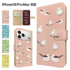 iPhone18 Pro Max �P�[�X �蒠�^ �X�}�z�P�[�X �J�o�[ �A�j�}�� ���� �X�}�z�J�o�[ �g�уJ�o�[ �A�C�t�H��18�v���}�b�N�X �P�[�X ���� 