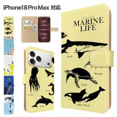 iPhone18 Pro Max �P�[�X �蒠�^ �X�}�z�P�[�X �J�o�[ �A�j�}�� ������ �X�}�z�J�o�[ �g�уJ�o�[ �A�C�t�H��18�v���}�b�N�X �P�[�X �C��