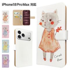 iPhone18 Pro Max �P�[�X �蒠�^ �X�}�z�P�[�X �J�o�[ �A�j�}�� �˂� �X�}�z�J�o�[ �g�уJ�o�[ �A�C�t�H��18�v���}�b�N�X �P�[�X ���� 