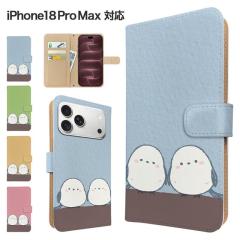 iPhone18 Pro Max �P�[�X �蒠�^ �X�}�z�P�[�X �J�o�[ �A�j�}�� �V�}�G�i�K �X�}�z�J�o�[ �g�уJ�o�[ �A�C�t�H��18�v���}�b�N�X �P�[�X 