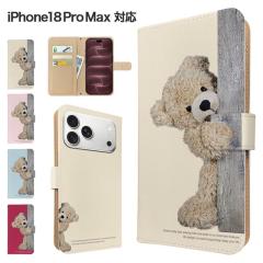 iPhone18 Pro Max �P�[�X �蒠�^ �X�}�z�P�[�X �J�o�[ �A�j�}�� ���� �X�}�z�J�o�[ �g�уJ�o�[ �A�C�t�H��18�v���}�b�N�X �P�[�X �e�f�B