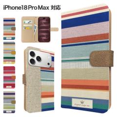 iPhone18 Pro Max �P�[�X �蒠�^ �X�}�z�P�[�X �J�o�[ �{�[�_�[ �}���`�{�[�_�[ �X�}�z�J�o�[ �g�уJ�o�[ �A�C�t�H��18�v���}�b�N�X �P�[