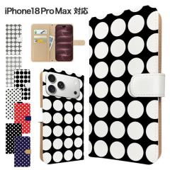 iPhone18 Pro Max �P�[�X �蒠�^ �X�}�z�P�[�X �J�o�[ �h�b�g ���� �X�}�z�J�o�[ �g�уJ�o�[ �A�C�t�H��18�v���}�b�N�X �P�[�X 